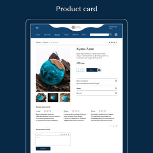 How to Price Decorative Pieces for E-Commerce Success